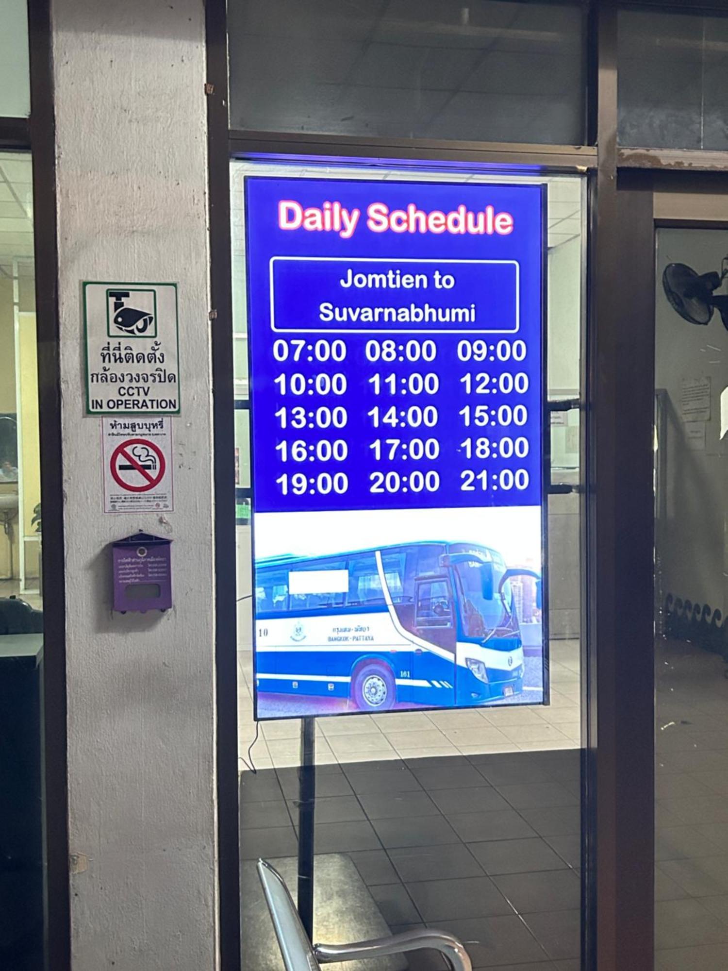 Mina 美景公寓酒店 Pattaya Eksteriør billede